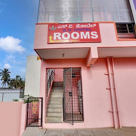 Hotel O Sv Lodge بنغالور المظهر الخارجي الصورة
