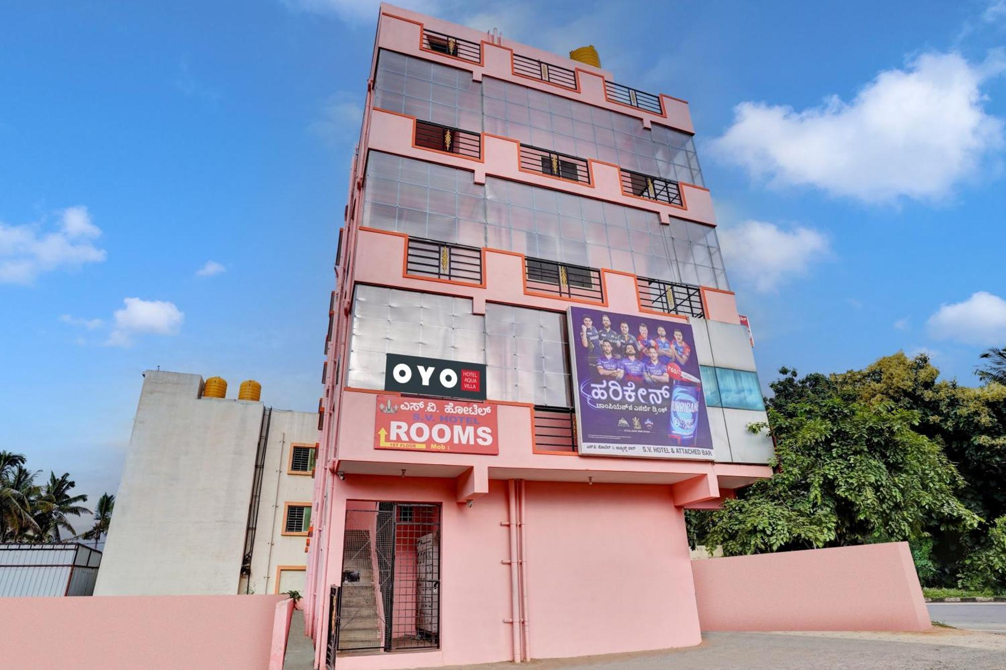 Hotel O Sv Lodge بنغالور المظهر الخارجي الصورة