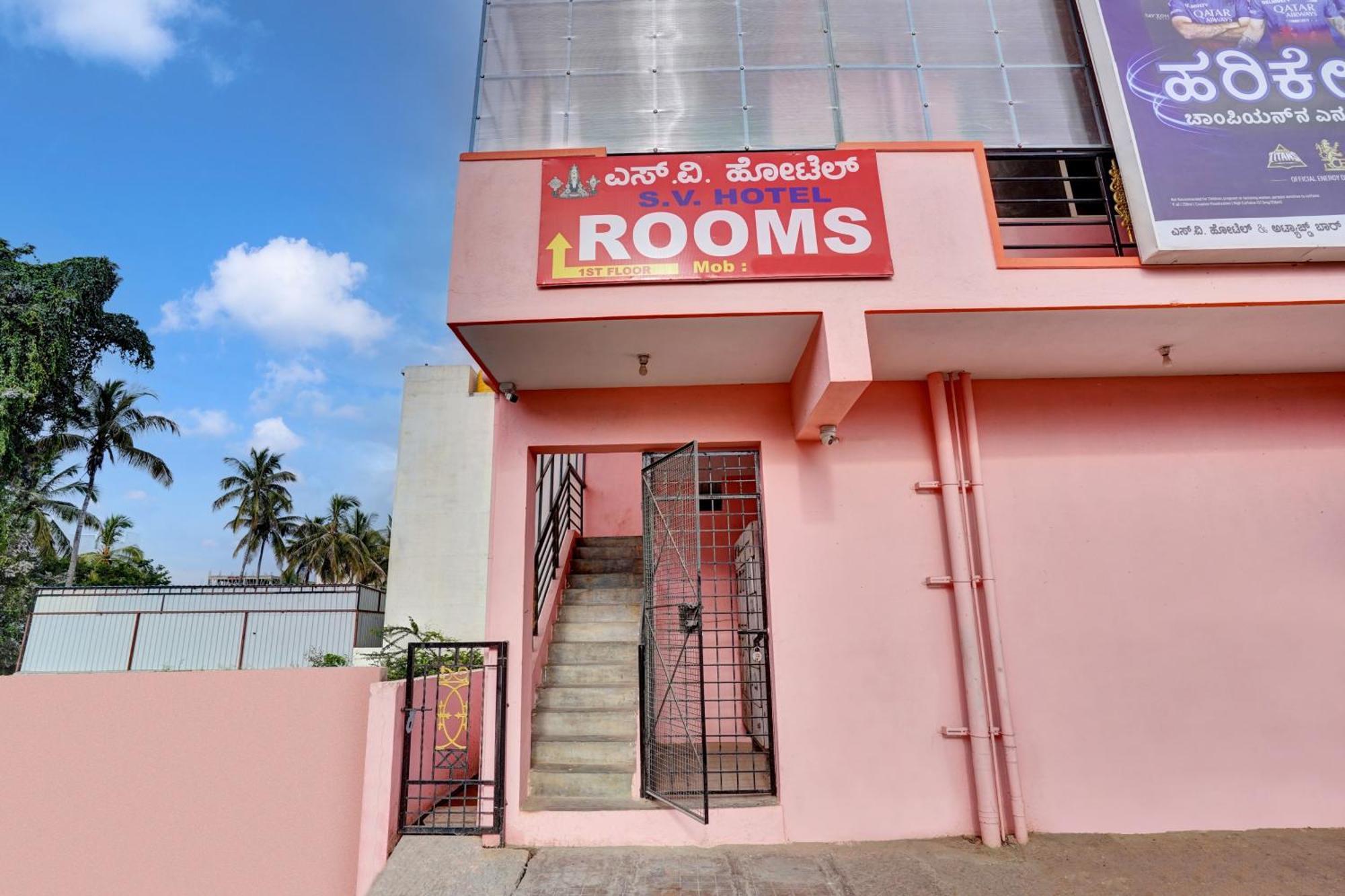 Hotel O Sv Lodge بنغالور المظهر الخارجي الصورة