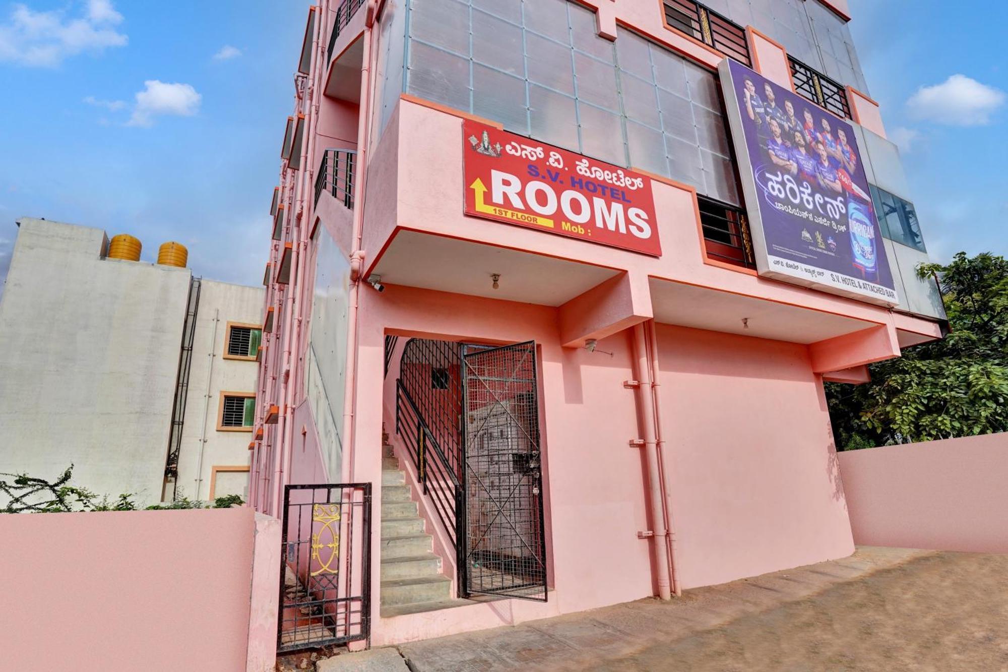 Hotel O Sv Lodge بنغالور المظهر الخارجي الصورة