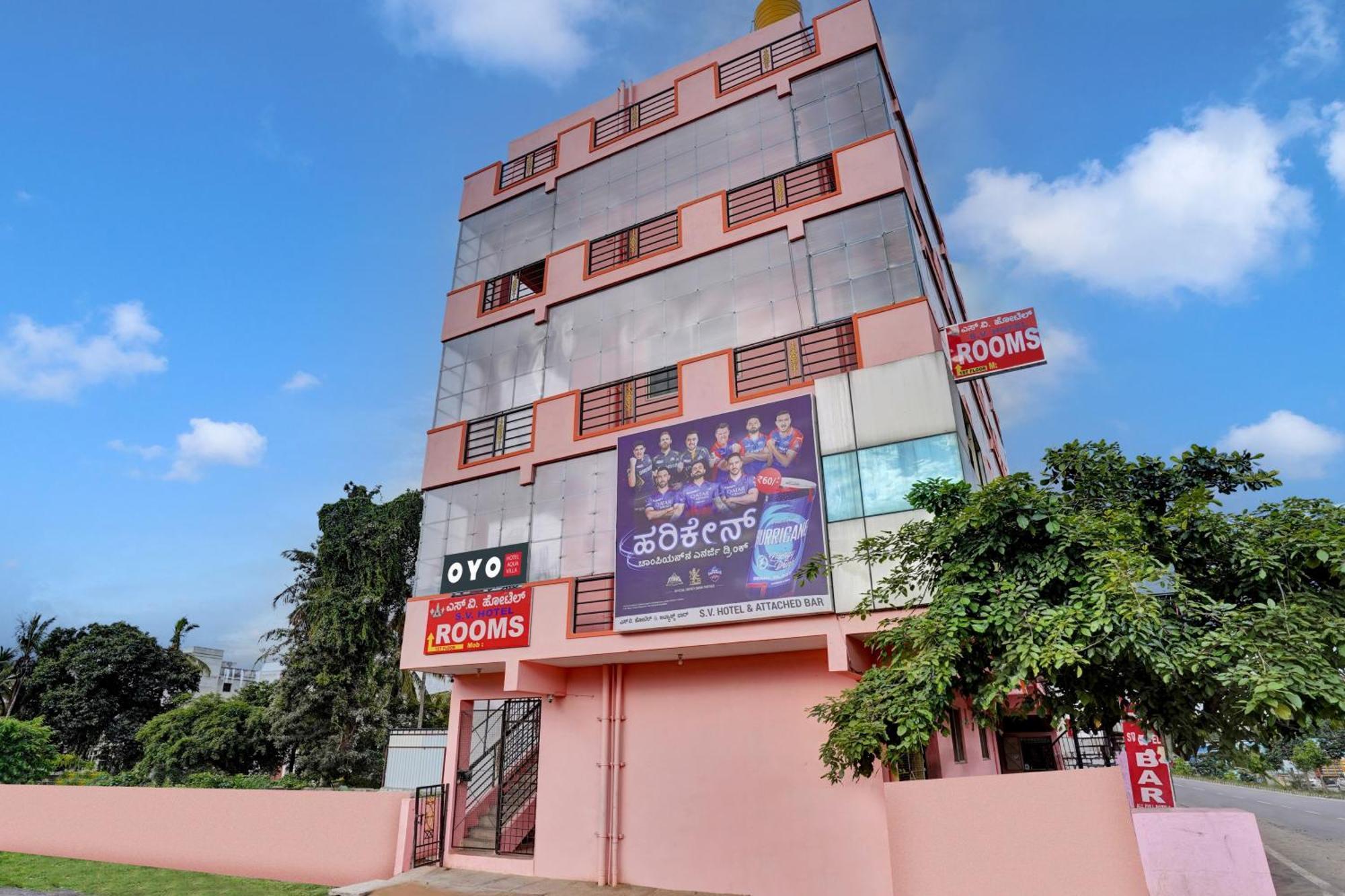 Hotel O Sv Lodge بنغالور المظهر الخارجي الصورة